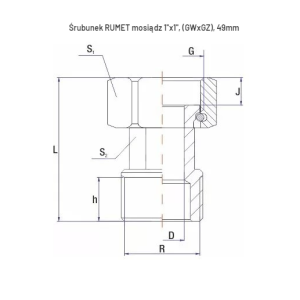 Śrubunek nakrętny Mosiądz 1″ x 1″ do Afriso ATM